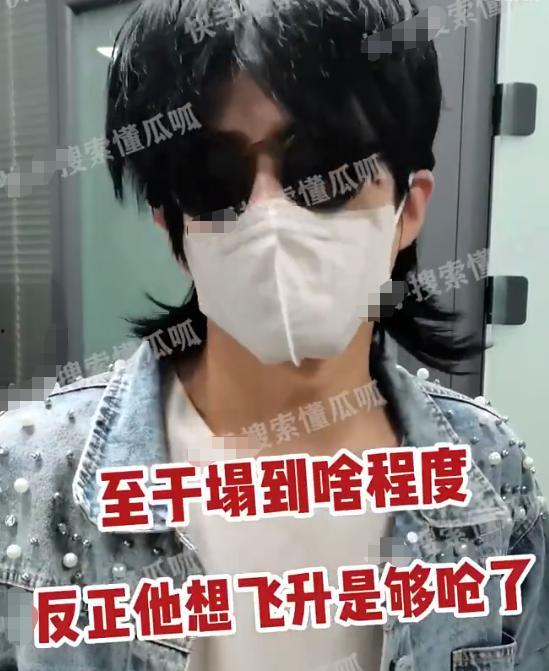 黑料烊吃瓜爆料在线观看17