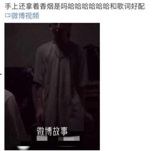 吃瓜曝光黑料155fun老司机