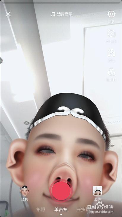 抖音ts黑料吃瓜,吃瓜群众如何解读网络热点